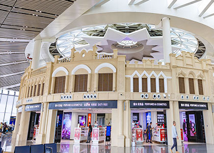 Sanya Haikou Airport