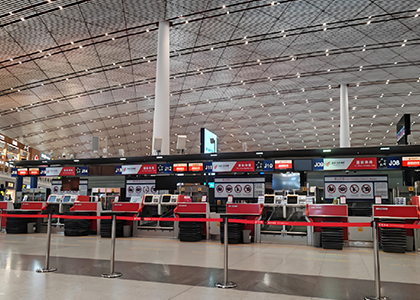 Capital T3 Airport Case